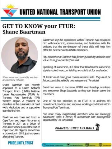 GET TO KNOW YOUR FTUR: SHANE BAARTMAN.