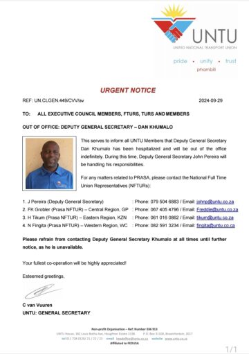 OUT OF OFFICE: DEPUTY GENERAL SECRETARY- DAN KHUMALO