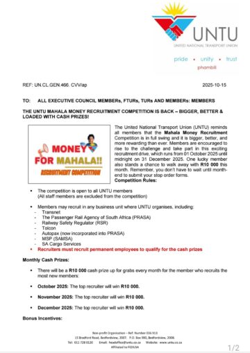 🚨UNTU RECRUITMENT COMPETITION: